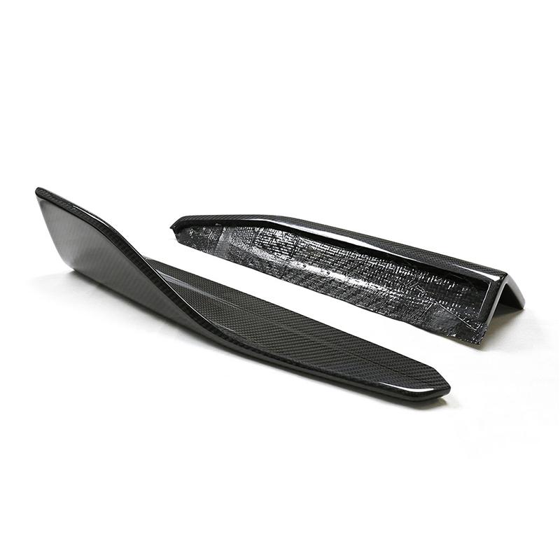 3D Style Carbon Fiber Side Skirt Extension - BMW F87 M2 & M2C